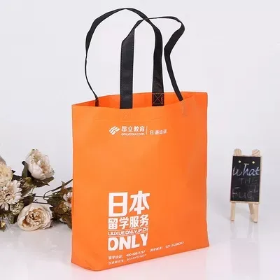 台湾联诚包装无纺布袋的特点—你知多少？