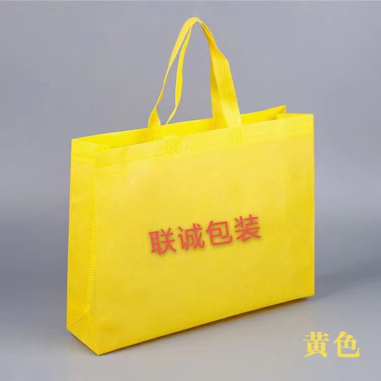 台湾无纺布外卖袋彩印